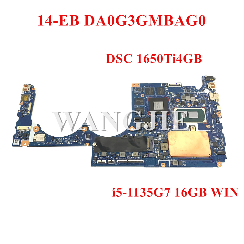 Ddr4 16Gb - For HP ENVY 14-eb0503TX 14-EB Laptop