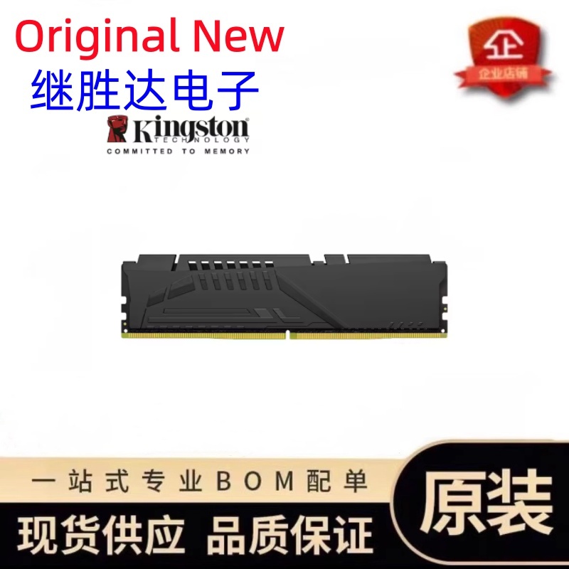 Kingston FURY Beast DDR5 Memor - Ram Memory Module review and price