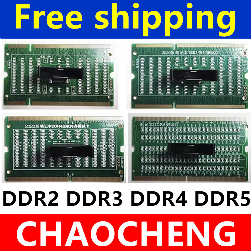 Diagnostic Analyzer Test Card  - Sodimm Ddr4 review and price