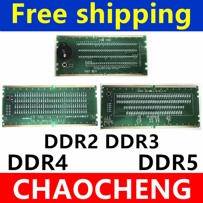 Diagnostic Analyzer Test Card  - Sodimm Ddr4 review and price