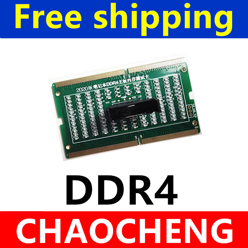 Diagnostic Analyzer Test Card  - Sodimm Ddr4 review and price