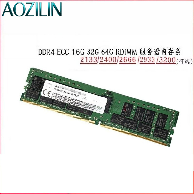 AOZILIN DDR4 ECC Server Memory - Ram Memory Module review and price