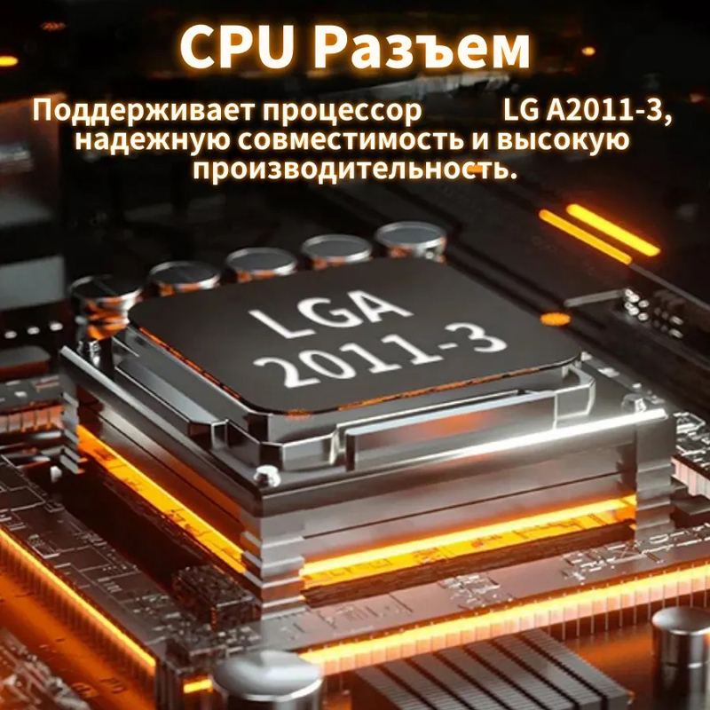 X99 motherboard LGA2011-3 V3/V - Ddr4 Ram review and price